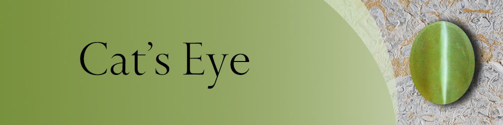 CAT’S-EYE-CATEGORY-PAGE-BANNER